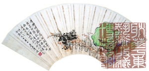 李健《枯木奇石图》