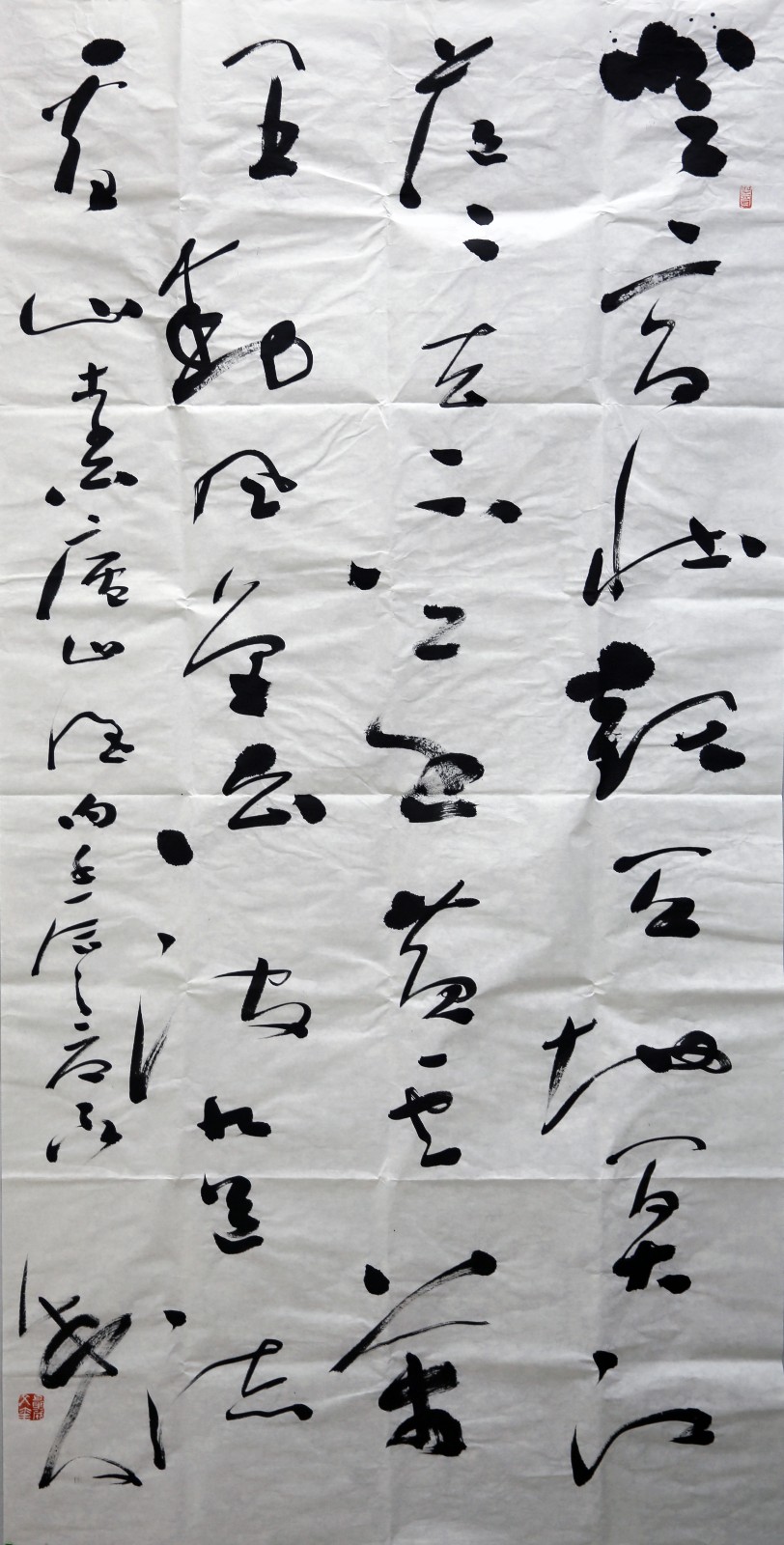 聂成文《唐.李白的-庐山谣寄卢侍御虚舟》68-136(登高壮观天地间,大江茫茫去不还。黄云万里动风色,白波九道流雪山。好为庐山谣,兴因庐山发。)