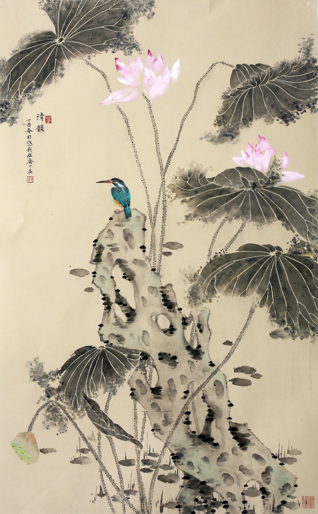 《清韵》