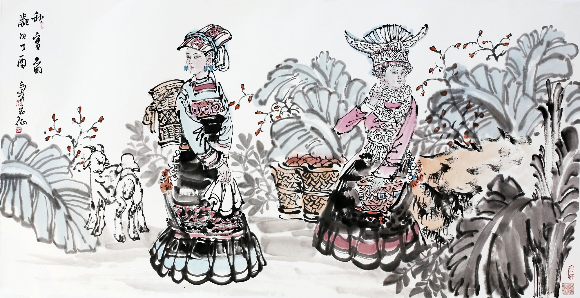 《 秋实图 》