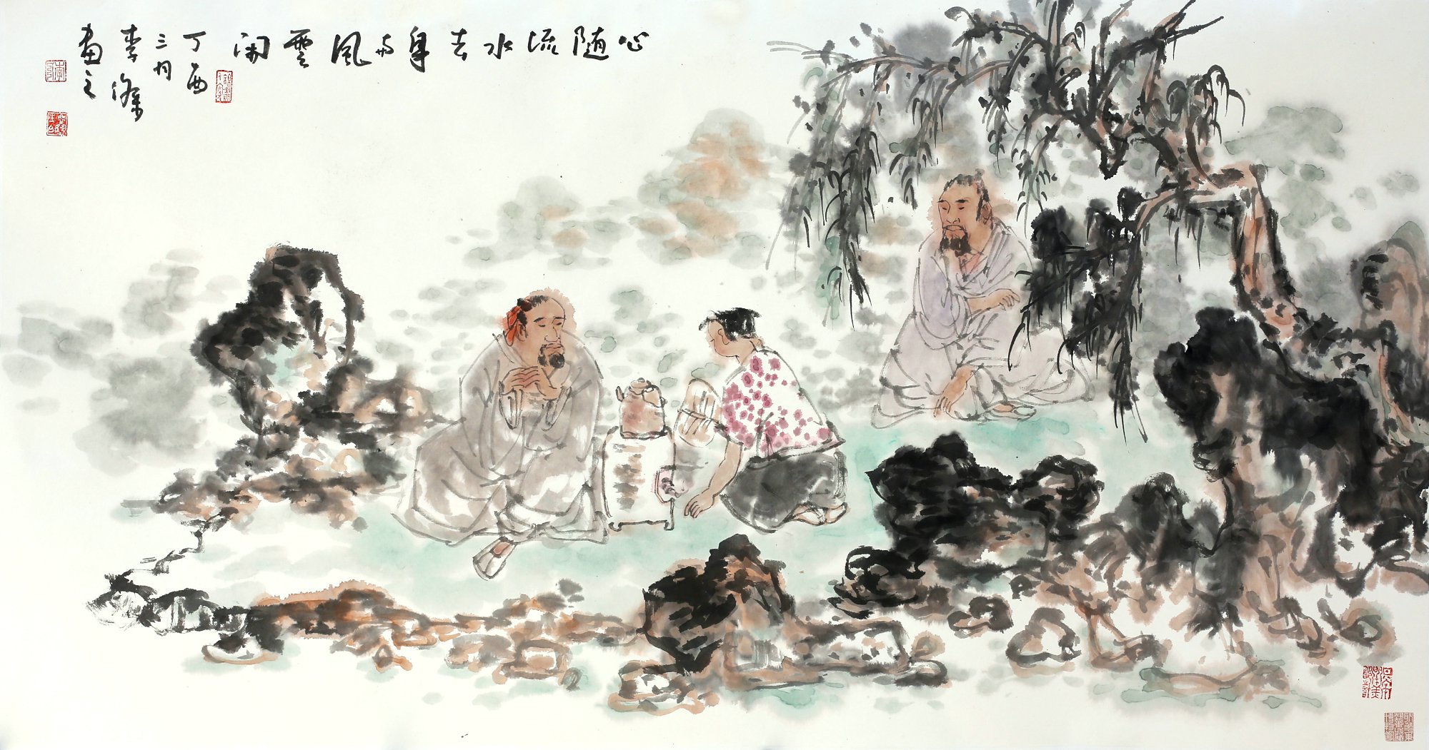 《心随流水去  身与风云闲》
