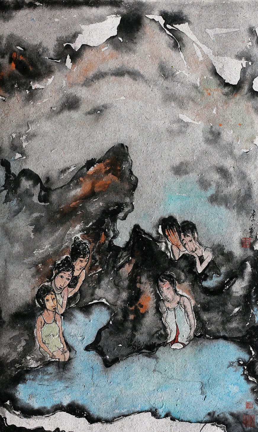《 幻 》