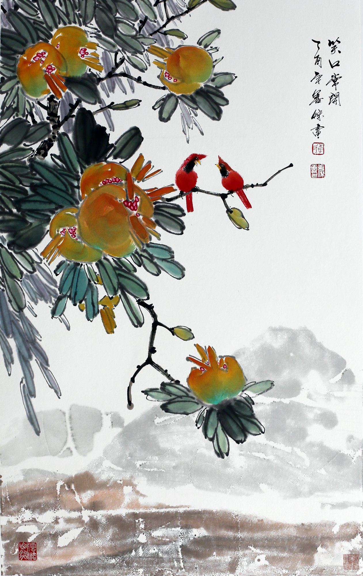 《 笑口常开 》