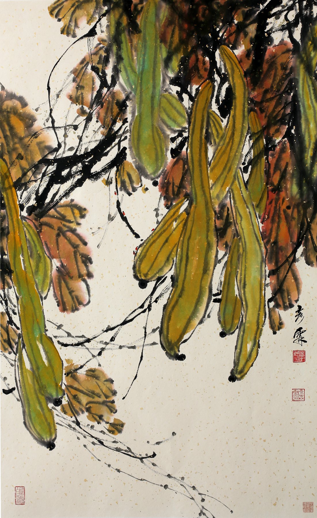 《 秋实 》
