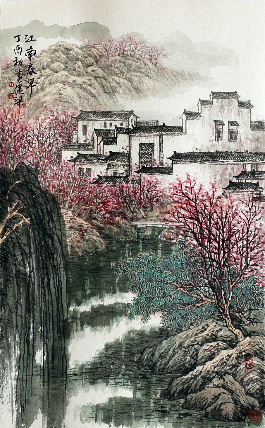 《 江南春早 》
