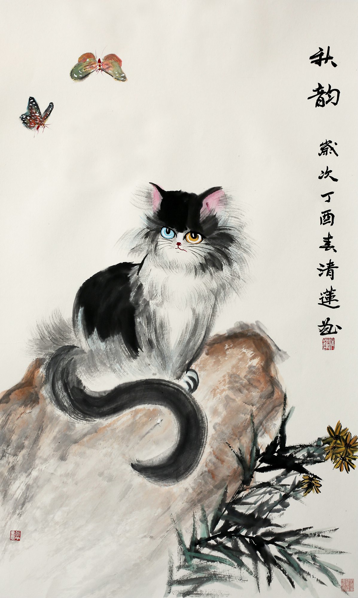 《 秋韵 》