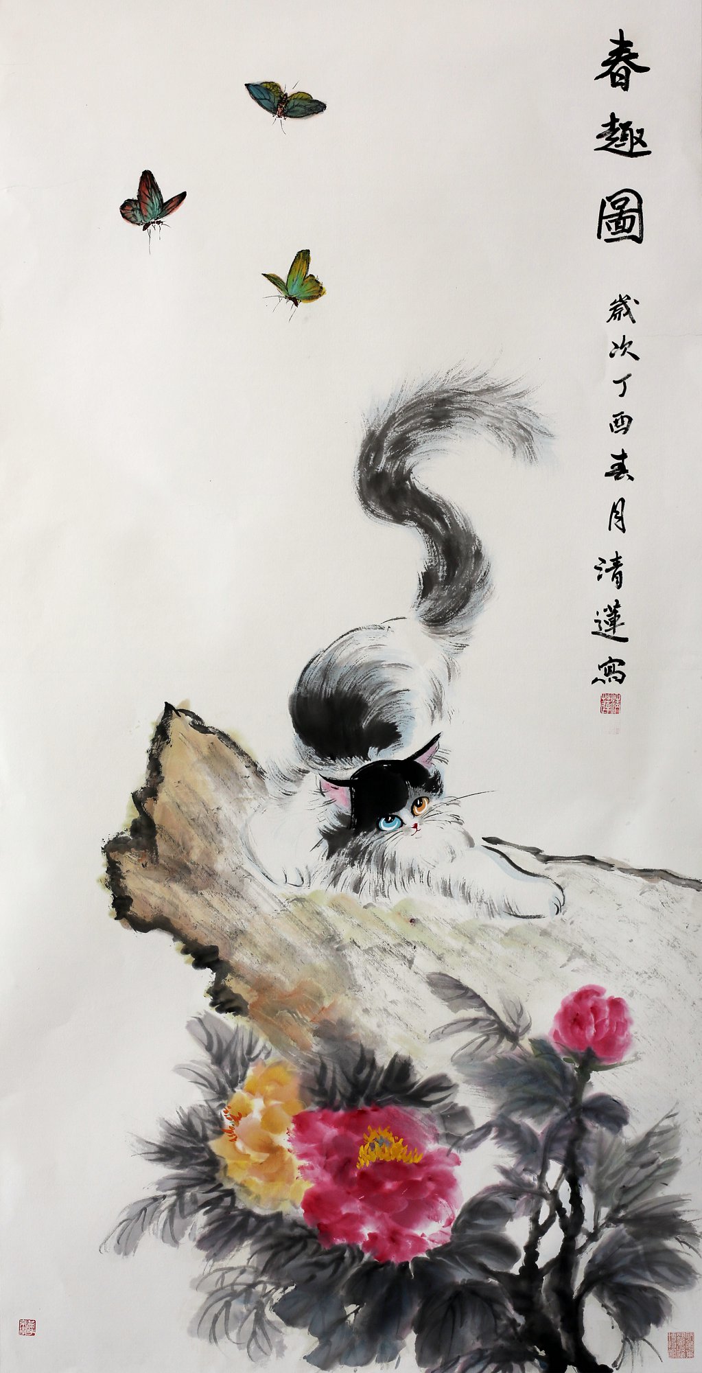 《 春趣图 》