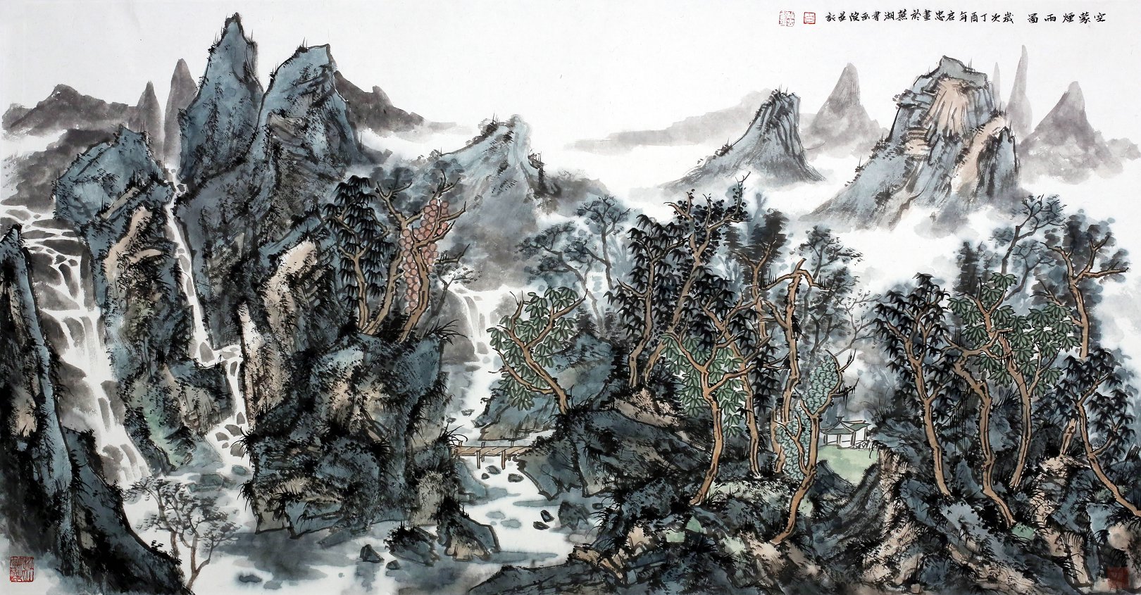 《 空蒙烟雨图 》