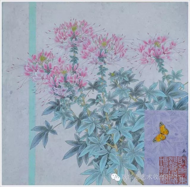 馆藏画家——马为超