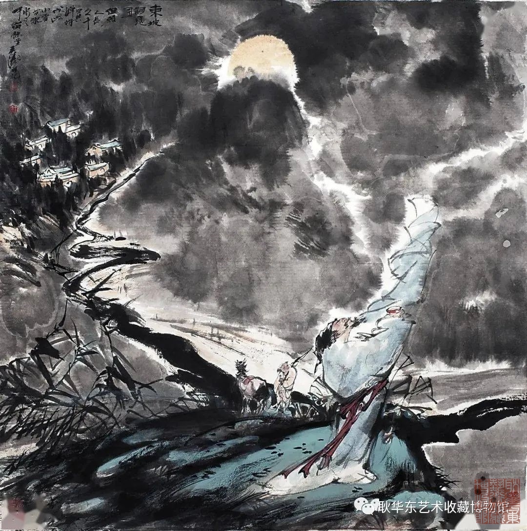 馆藏画家——王涛